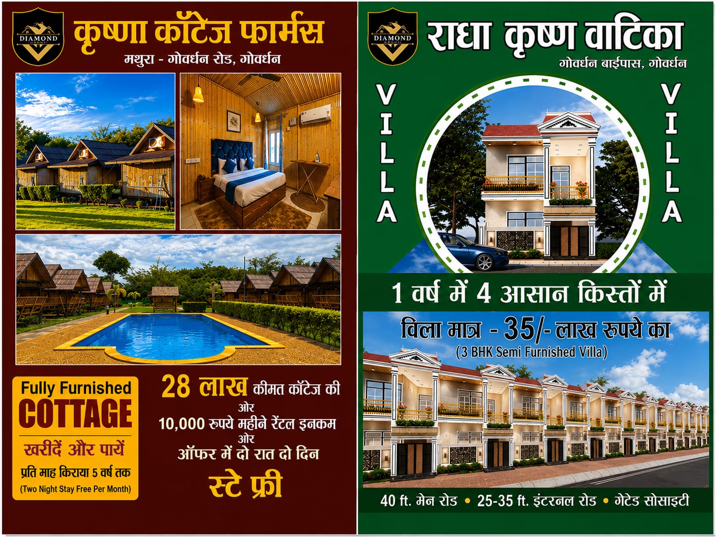 Diamond Group of Properties office and real estate team in Mathura